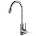 Stainless Steel Household Sink Faucet Mixer